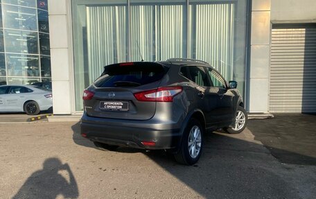 Nissan Qashqai, 2016 год, 1 599 000 рублей, 5 фотография