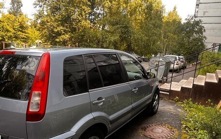 Ford Fusion I, 2006 год, 440 000 рублей, 6 фотография