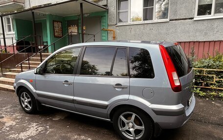 Ford Fusion I, 2006 год, 440 000 рублей, 7 фотография