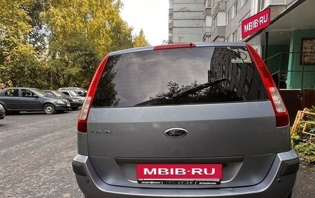 Ford Fusion I, 2006 год, 440 000 рублей, 8 фотография