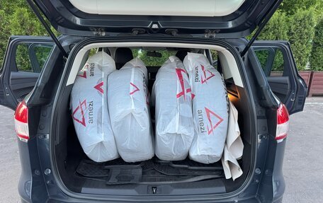 Ford Kuga III, 2014 год, 1 250 000 рублей, 10 фотография
