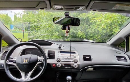 Honda Civic VIII, 2008 год, 550 000 рублей, 12 фотография