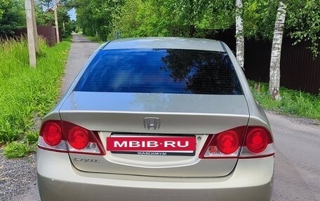 Honda Civic VIII, 2008 год, 550 000 рублей, 9 фотография