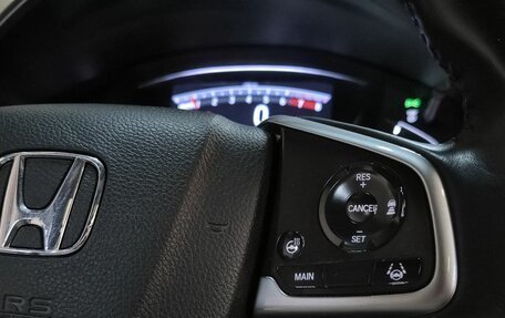 Honda CR-V IV, 2020 год, 2 699 000 рублей, 11 фотография