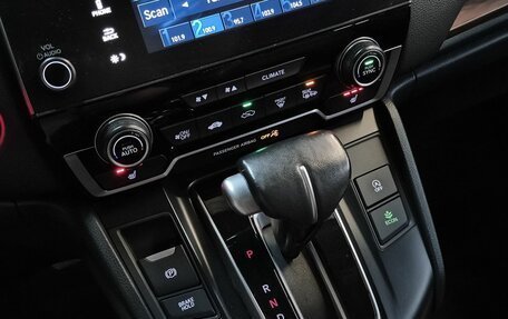 Honda CR-V IV, 2020 год, 2 699 000 рублей, 10 фотография