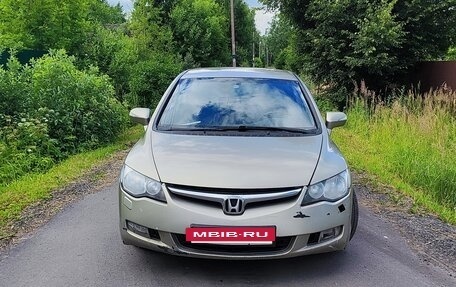 Honda Civic VIII, 2008 год, 550 000 рублей, 5 фотография