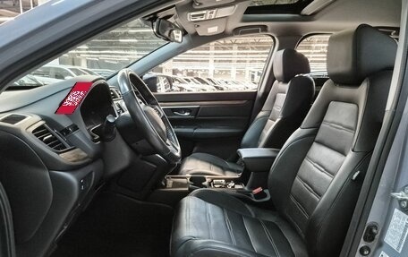 Honda CR-V IV, 2020 год, 2 699 000 рублей, 6 фотография