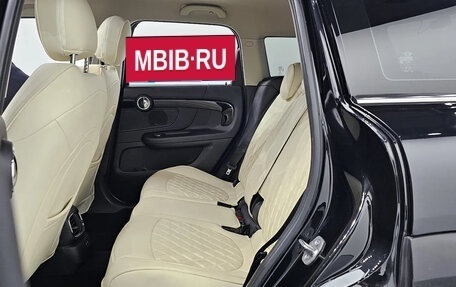 MINI Countryman II (F60), 2023 год, 2 000 000 рублей, 20 фотография