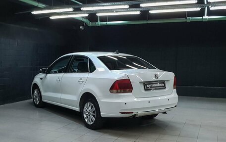 Volkswagen Polo VI (EU Market), 2019 год, 635 000 рублей, 6 фотография