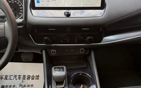 Nissan Qashqai, 2023 год, 1 750 077 рублей, 20 фотография