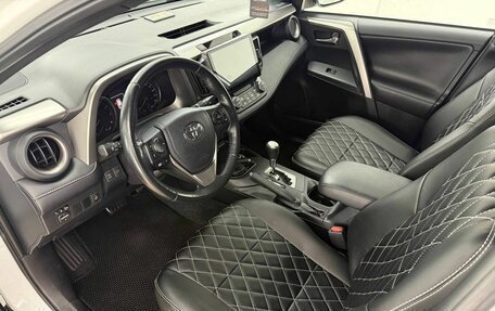 Toyota RAV4, 2019 год, 2 697 000 рублей, 12 фотография