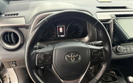 Toyota RAV4, 2019 год, 2 697 000 рублей, 14 фотография