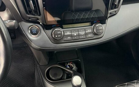 Toyota RAV4, 2019 год, 2 697 000 рублей, 17 фотография