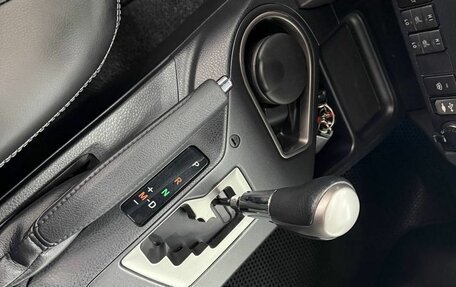 Toyota RAV4, 2019 год, 2 697 000 рублей, 18 фотография