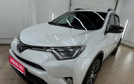 Toyota RAV4, 2019 год, 2 697 000 рублей, 3 фотография
