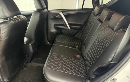 Toyota RAV4, 2019 год, 2 697 000 рублей, 22 фотография
