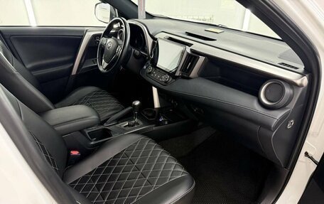 Toyota RAV4, 2019 год, 2 697 000 рублей, 26 фотография