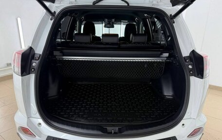 Toyota RAV4, 2019 год, 2 697 000 рублей, 27 фотография