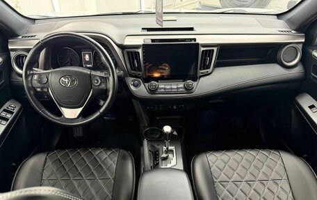 Toyota RAV4, 2019 год, 2 697 000 рублей, 23 фотография