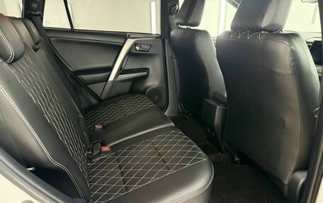 Toyota RAV4, 2019 год, 2 697 000 рублей, 31 фотография