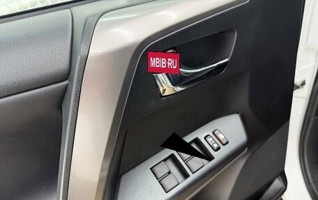 Toyota RAV4, 2019 год, 2 697 000 рублей, 13 фотография