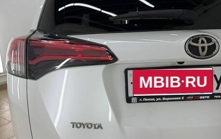 Toyota RAV4, 2019 год, 2 697 000 рублей, 25 фотография