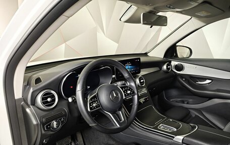 Mercedes-Benz GLC, 2019 год, 3 960 000 рублей, 19 фотография