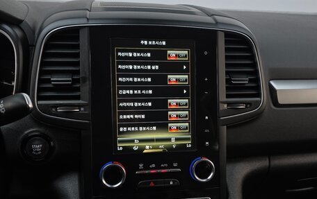 Renault Samsung QM6, 2022 год, 1 880 000 рублей, 8 фотография