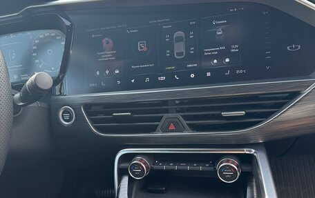 Geely Tugella FY11, 2023 год, 3 100 000 рублей, 11 фотография