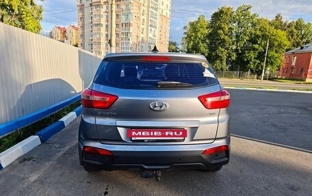 Hyundai Creta I рестайлинг, 2017 год, 1 450 000 рублей, 3 фотография