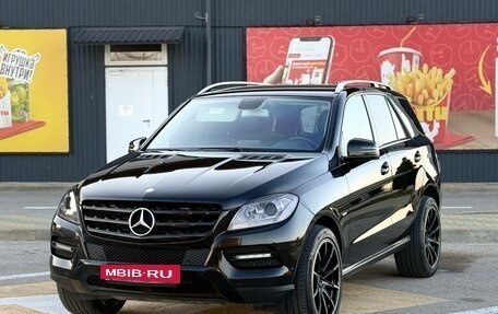 Mercedes-Benz M-Класс, 2012 год, 2 650 000 рублей, 19 фотография