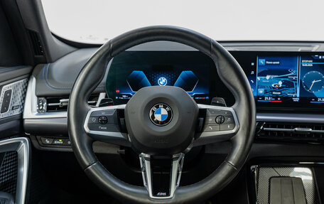 BMW X1, 2022 год, 4 950 000 рублей, 13 фотография