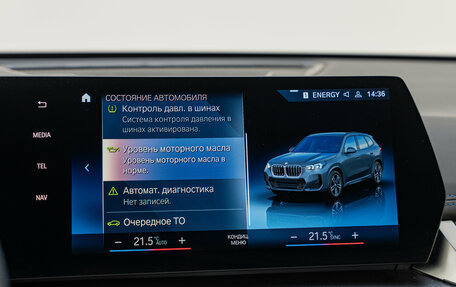 BMW X1, 2022 год, 4 950 000 рублей, 19 фотография