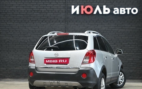 Opel Antara I, 2012 год, 990 000 рублей, 7 фотография