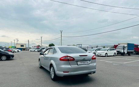 Ford Mondeo IV, 2008 год, 699 999 рублей, 4 фотография