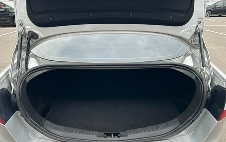 Ford Mondeo IV, 2008 год, 699 999 рублей, 20 фотография