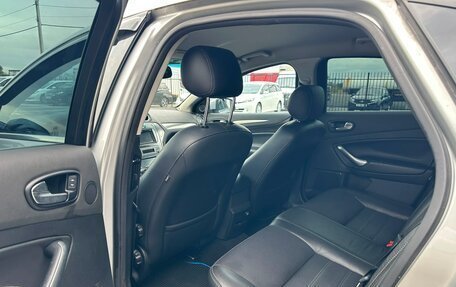 Ford Mondeo IV, 2008 год, 699 999 рублей, 19 фотография