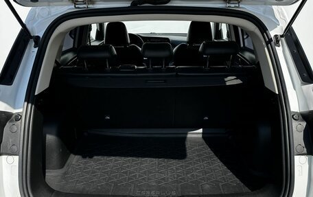 Changan CS35 Plus, 2024 год, 1 800 000 рублей, 12 фотография