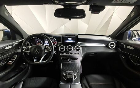 Mercedes-Benz C-Класс, 2018 год, 2 350 000 рублей, 14 фотография