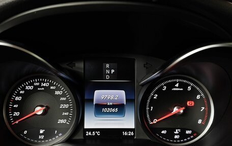 Mercedes-Benz C-Класс, 2018 год, 2 350 000 рублей, 18 фотография