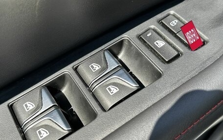 Changan CS35 Plus, 2024 год, 1 800 000 рублей, 23 фотография