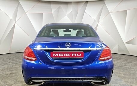 Mercedes-Benz C-Класс, 2018 год, 2 350 000 рублей, 8 фотография