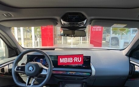 BMW X3, 2026 год, 7 550 000 рублей, 10 фотография
