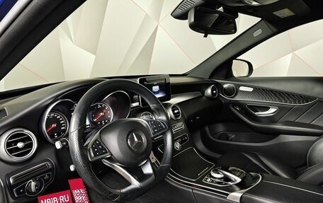 Mercedes-Benz C-Класс, 2018 год, 2 350 000 рублей, 19 фотография
