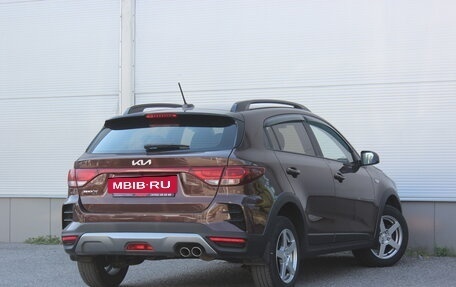 KIA Rio IV, 2022 год, 1 557 000 рублей, 2 фотография
