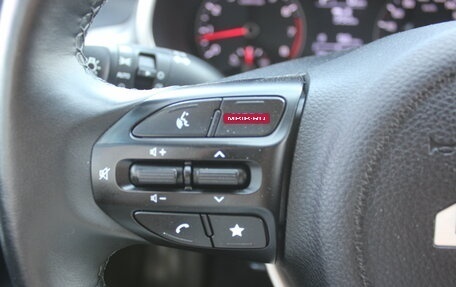 KIA Rio IV, 2022 год, 1 557 000 рублей, 19 фотография