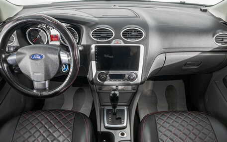 Ford Focus II рестайлинг, 2010 год, 749 000 рублей, 10 фотография