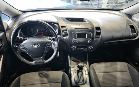 KIA Cerato III, 2013 год, 1 095 000 рублей, 9 фотография