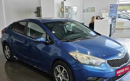 KIA Cerato III, 2013 год, 1 095 000 рублей, 2 фотография
