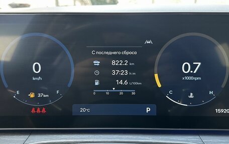 Hyundai Santa Fe IV, 2024 год, 5 150 000 рублей, 13 фотография